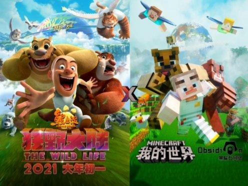 手机淘宝快递后台怎查？游戏画面